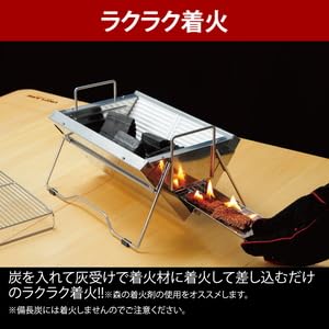 Amazon | [ユニフレーム] ユニセラ TG-III ライターセット 769898 焚火